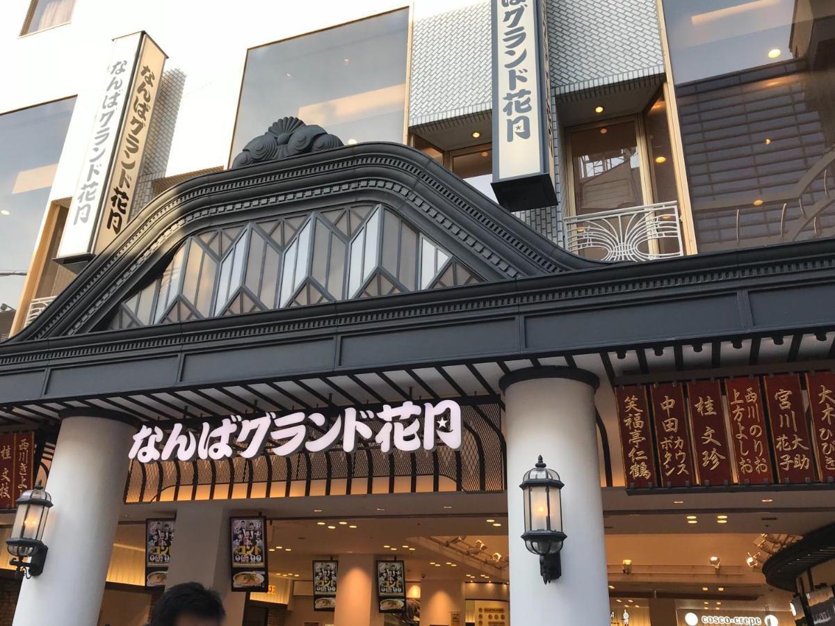 Hotel Code Shinsaibashi Osaka Exterior foto